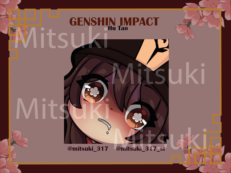 Genshin Impact Hu Tao Sticker - Genshin Impact Hu Tao Animation