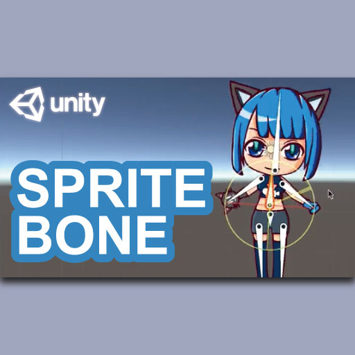psb file for Using Sprite Bone Animation [Unity / 2D] - Evelyn GameDev's  Ko-fi Shop - Ko-fi ❤️ Where creators get support from fans through  donations, memberships, shop sales and more! The