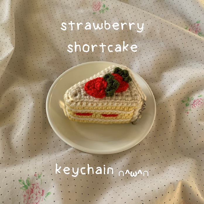 strawberry shortcake keychain - smelly's Ko-fi Shop - Ko-fi