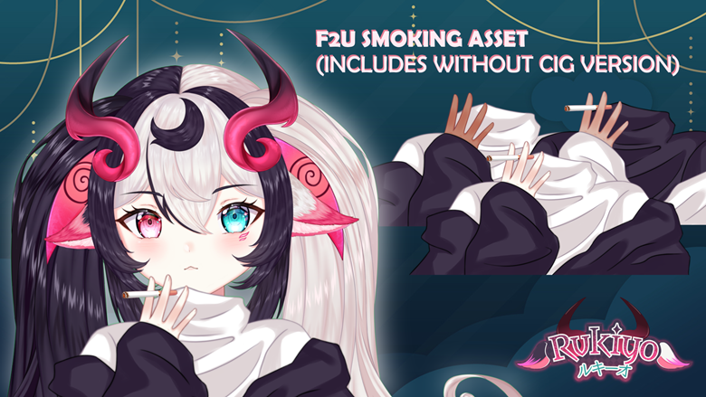 Smoking F2u Asset Rukiyos Ko Fi Shop Ko Fi ️ Where Creators Get Support From Fans Through 0273