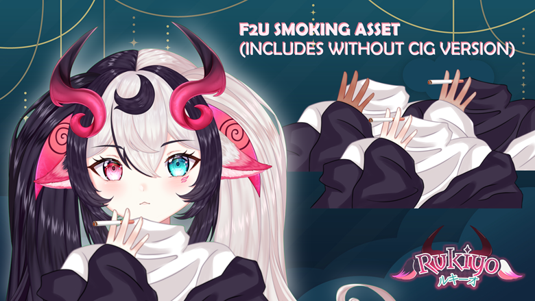 Smoking F2u Asset Rukiyos Ko Fi Shop Ko Fi ️ Where Creators Get Support From Fans Through