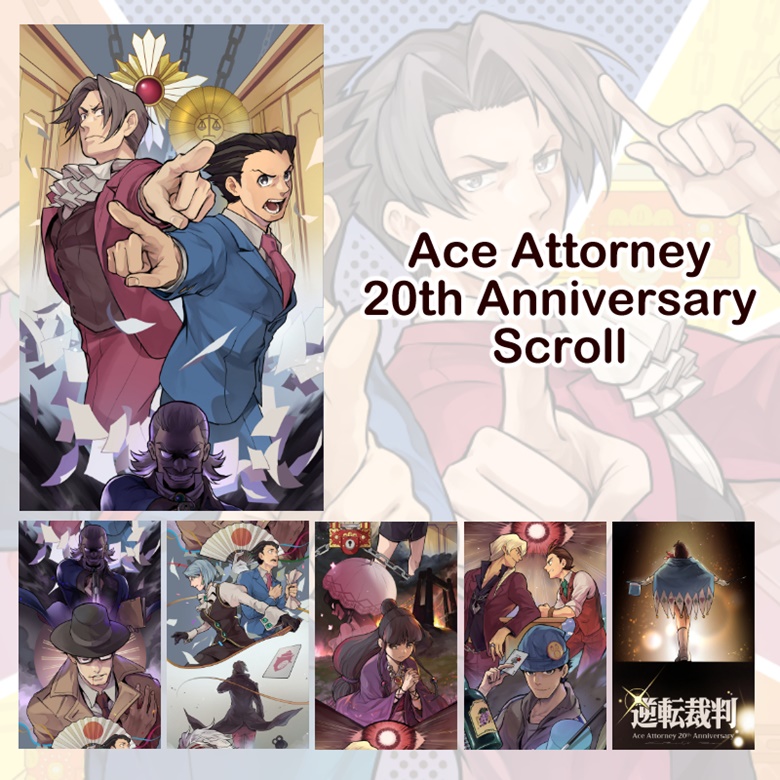 Objection! Franquia Ace Attorney celebra seu aniversário de 20 anos com  novos produtos e site comemorativo - Crunchyroll Notícias