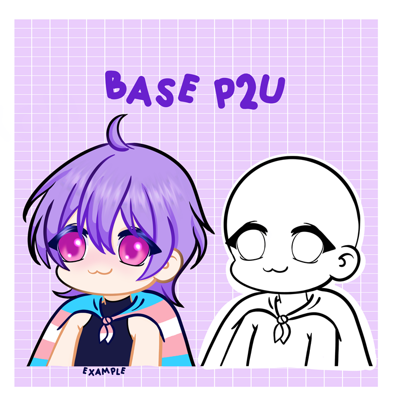 base chibi pride - amaki's Ko-fi Shop