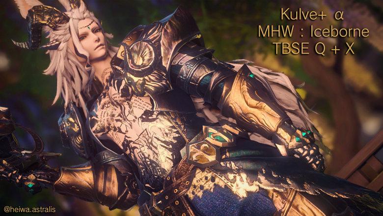 Kulve Taroth Armor Set TBSE Q X Heiwa Astralis S Workshop S Ko   D36409d9 Bfc7 49d1 Ac34 F7993a894305 1 