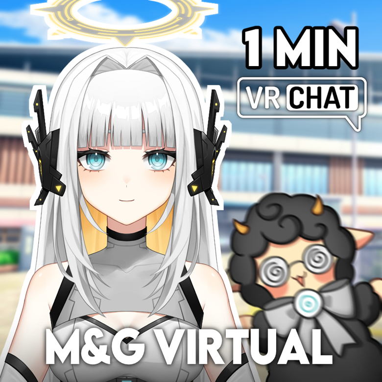 M&G - 1 minuto | VRCHAT - eru ∇'s Ko-fi Shop - Ko-fi ️ Where creators ...