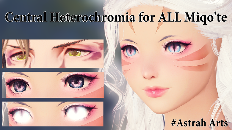 Central Heterochromia For All Miqote Duaia And Ahru Shayna Fairbanks Arts Ko Fi Shop Ko Fi ️