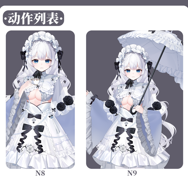 「Lolita girl」水彩画 2025 How to draw a Lolita in watercolor手繪長髮少女的療癒