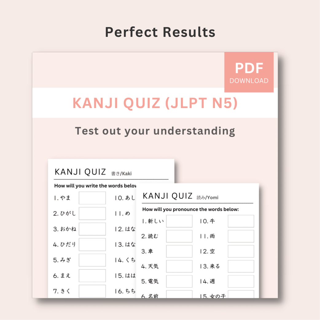 Jlpt N5 Kanji Practice Bundle Kanji List With Details And Worksheets Learning Japanese S Ko 1763