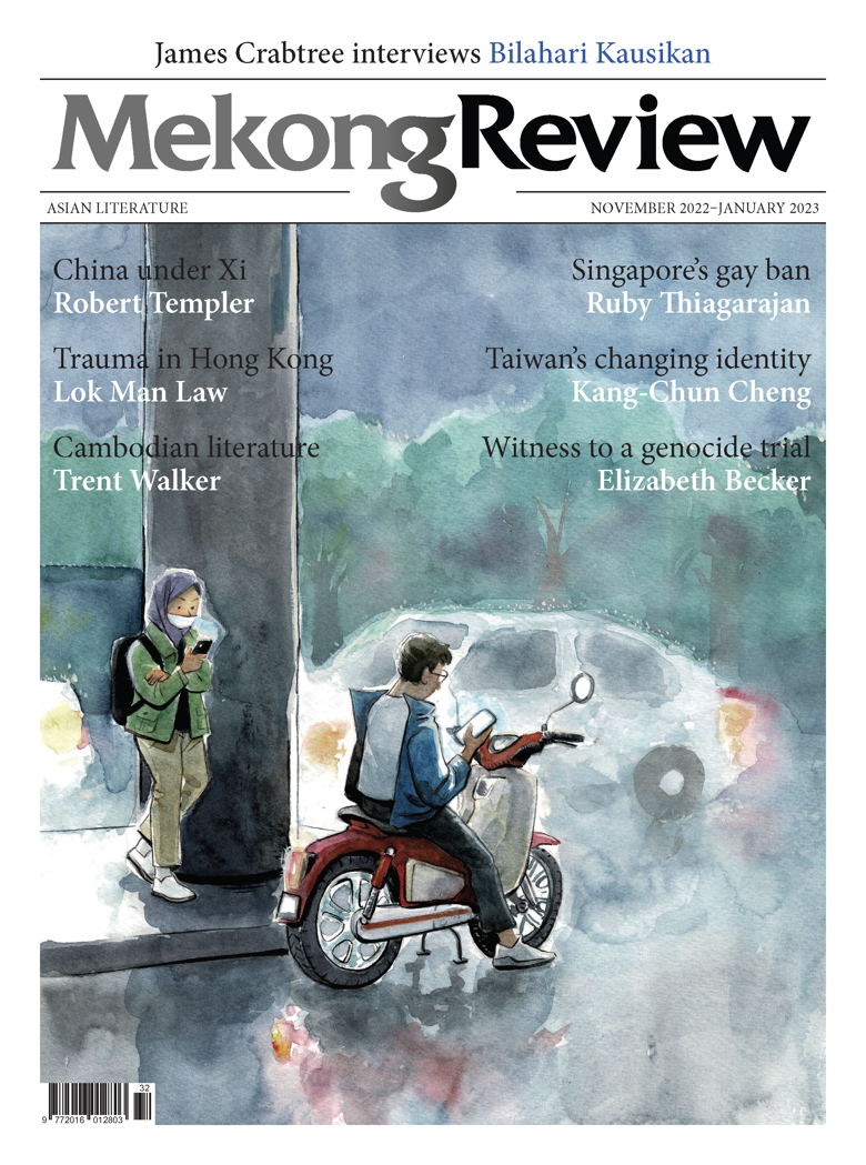 Mekong Review November 2022–January 2023 - Mekong Review's Ko-fi