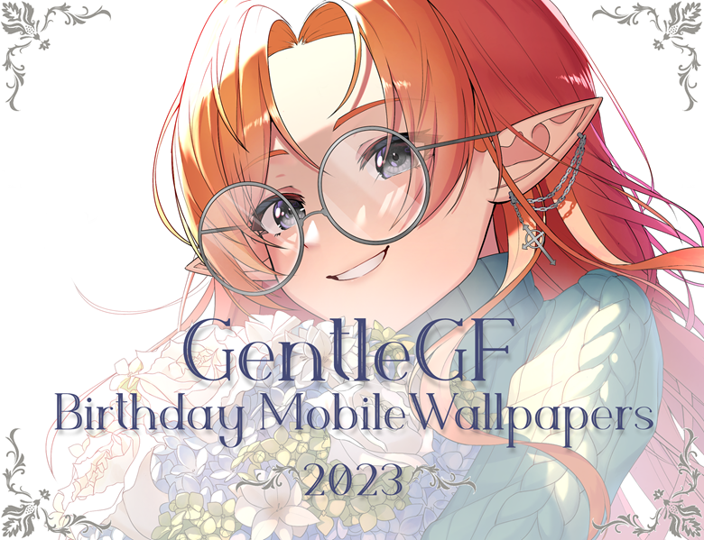 2 Year Anniversary | Birthday Mobile Wallpapers - GentleGFASMR’s Ko-fi