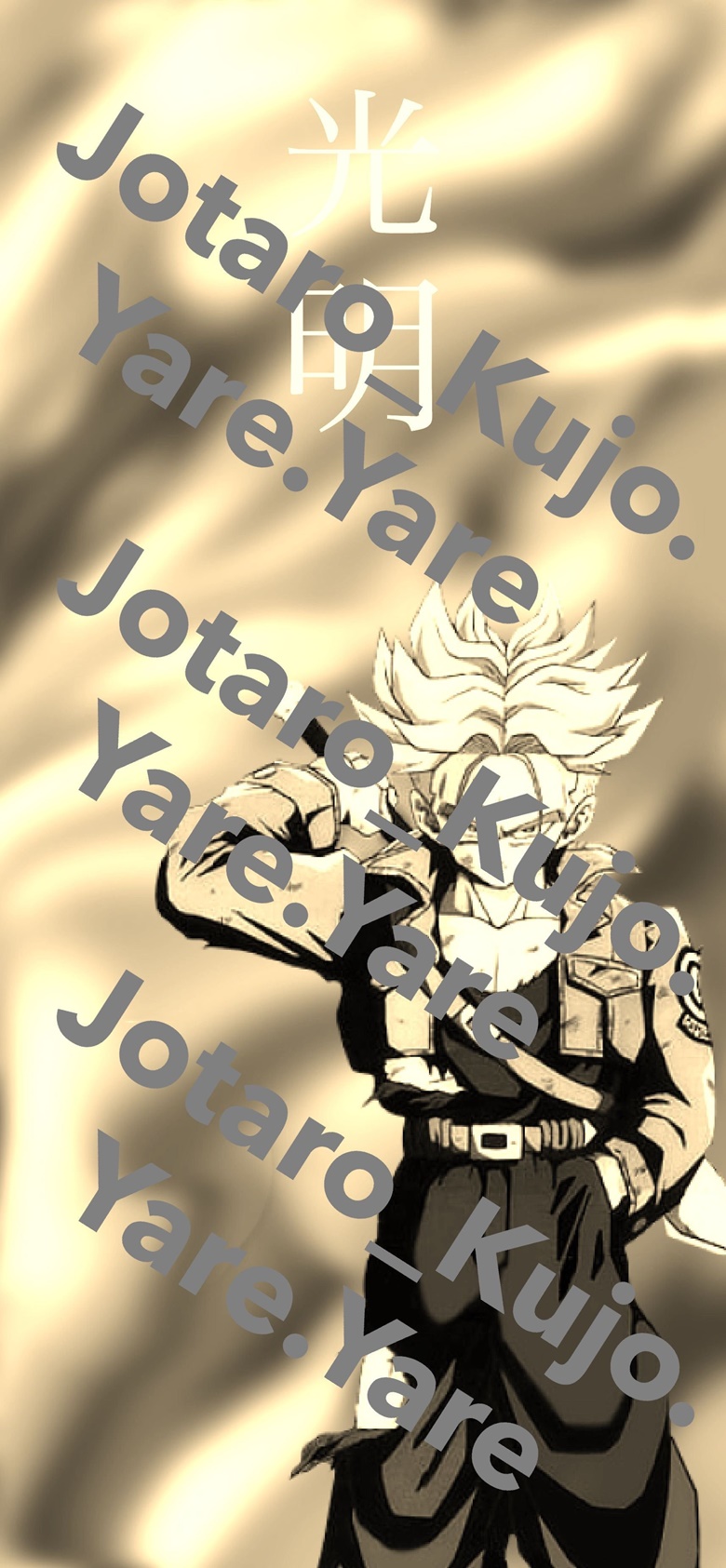 Dragon Ball: Super Super Saiyan God Blue Gogeta digital wallpaper -  Jotaro_Kujo.Yare.Yare's Ko-fi Shop - Ko-fi ❤️ Where creators get support  from fans through donations, memberships, shop sales and more! The original  