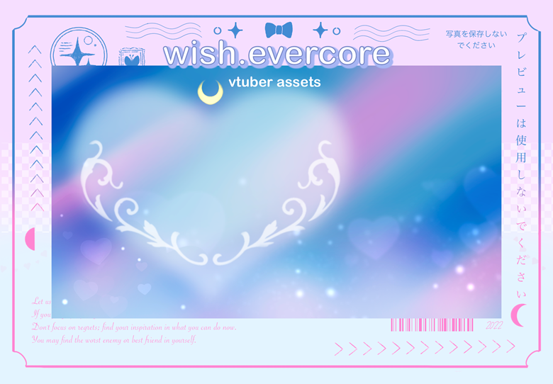 Sailor Moon Stream Chat Background Vtuber Asset Black Quose S Ko Fi Shop Ko Fi Where