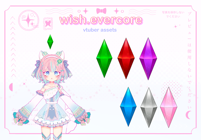 Plumbob Crystal ♦️ Vtuber Asset ⊹ Black Quoses Ko Fi Shop Ko Fi ️ Where Creators Get