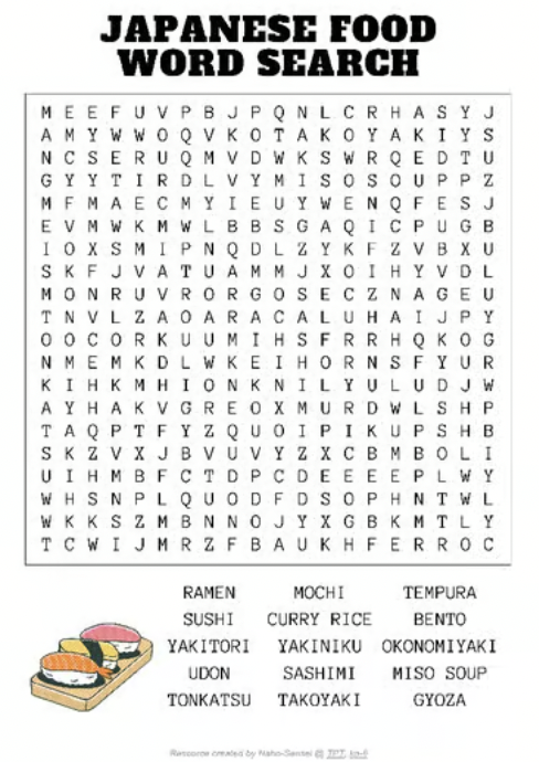 Japan Related Word Search, 6 Unique Printable Word Searches - Naho ...