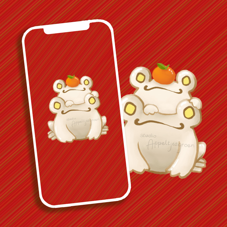 Kagami Mochi Frogs | phone wallpaper - Appeltjesgroen's Ko-fi Shop - Ko ...