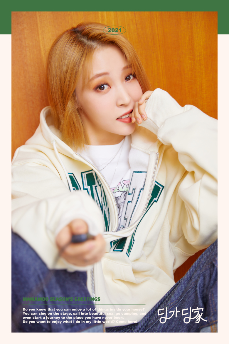 Mamamoo 2021 Seasons online Greetings