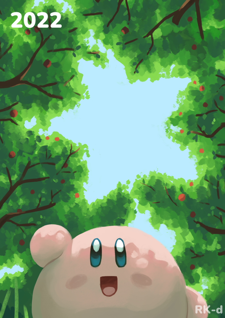 https://storage.ko-fi.com/cdn/useruploads/display/f4bfeddb-5a1e-49d7-b7b0-77b6ebe73906_kirby25thanniversaryseries-vegtablevalley2022.png