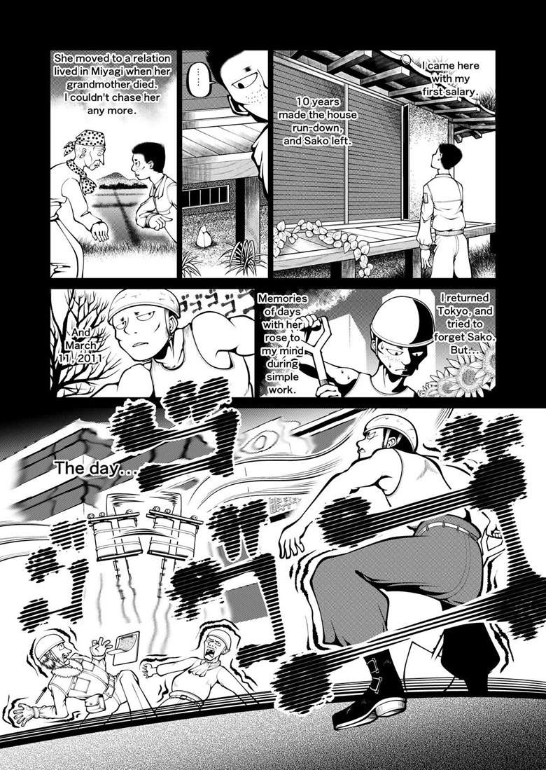 A Man Who Digs Holes manga PDF Kurobokuya s Ko fi Shop a-man-who-digs-holes-manga-pdf-kurobokuya-s-ko-fi-shop