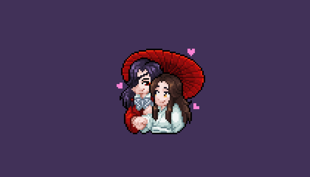 Speed Pixel - HuaLian under the Umbrella (TGCF) - Ko-fi ️ Where ...