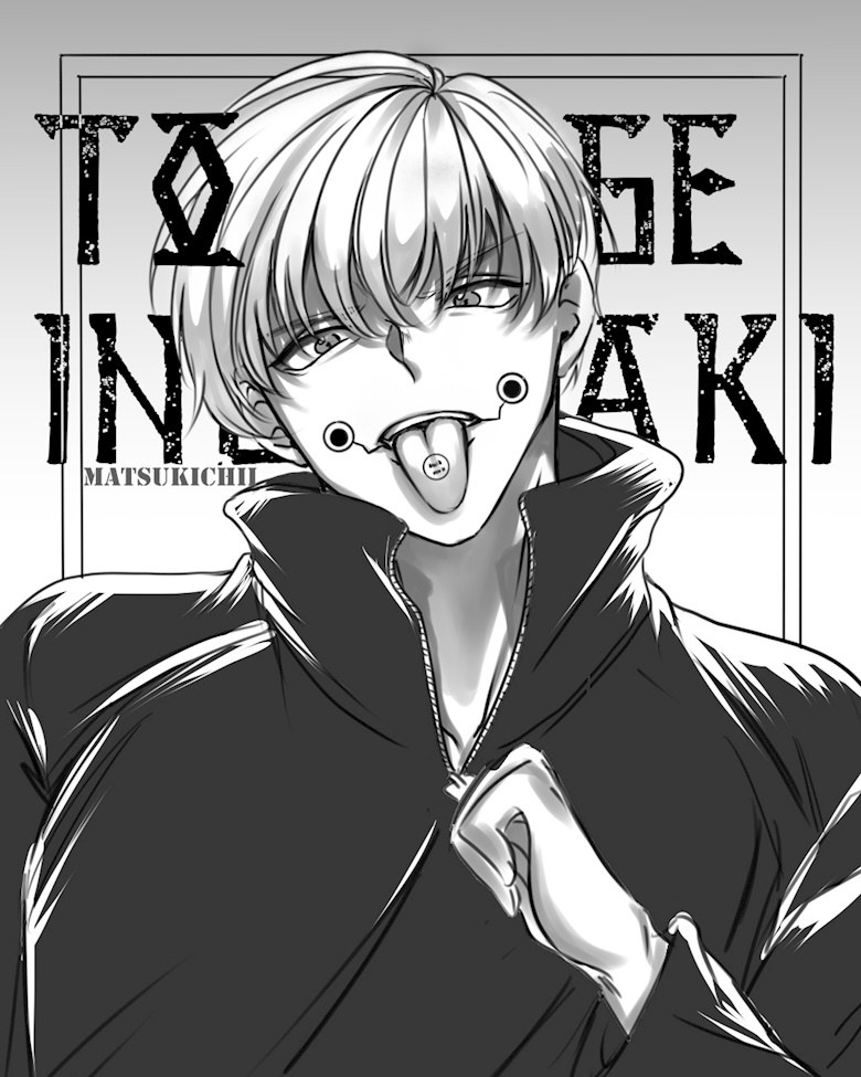 JUJUTSU KAISEN FANART ( Black and White Sketch ) - Matsukichii's Ko-fi