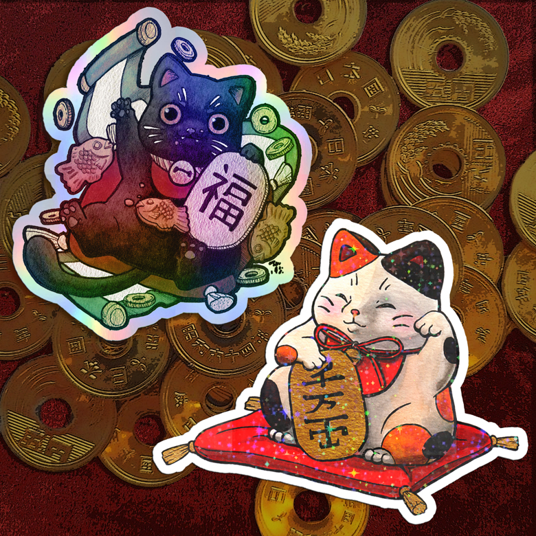 lucky Cat' Sticker