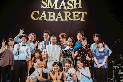 SMASH Cabaret Cast Photo
