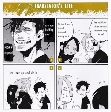 Translator's Life #2