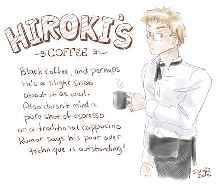 Hiroki's Coffee