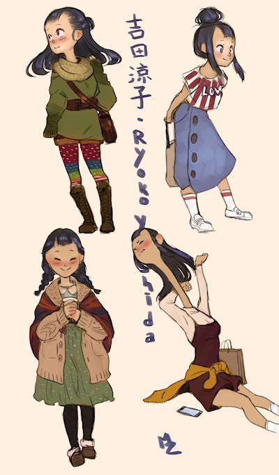 Ryoko’s outfits