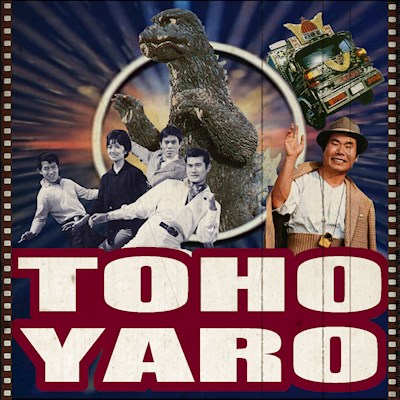 Toho Yaro