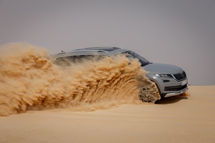 Škoda Kodiaq Scout in Sahara dunees