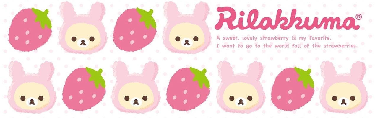 Strawberry Ring Set - Sarah Stitches's Ko-fi Shop - Ko-fi ❤️ Where creators  get support from fans through donations, memberships, shop sales and more!  The original 'Buy Me a Coffee' Page.