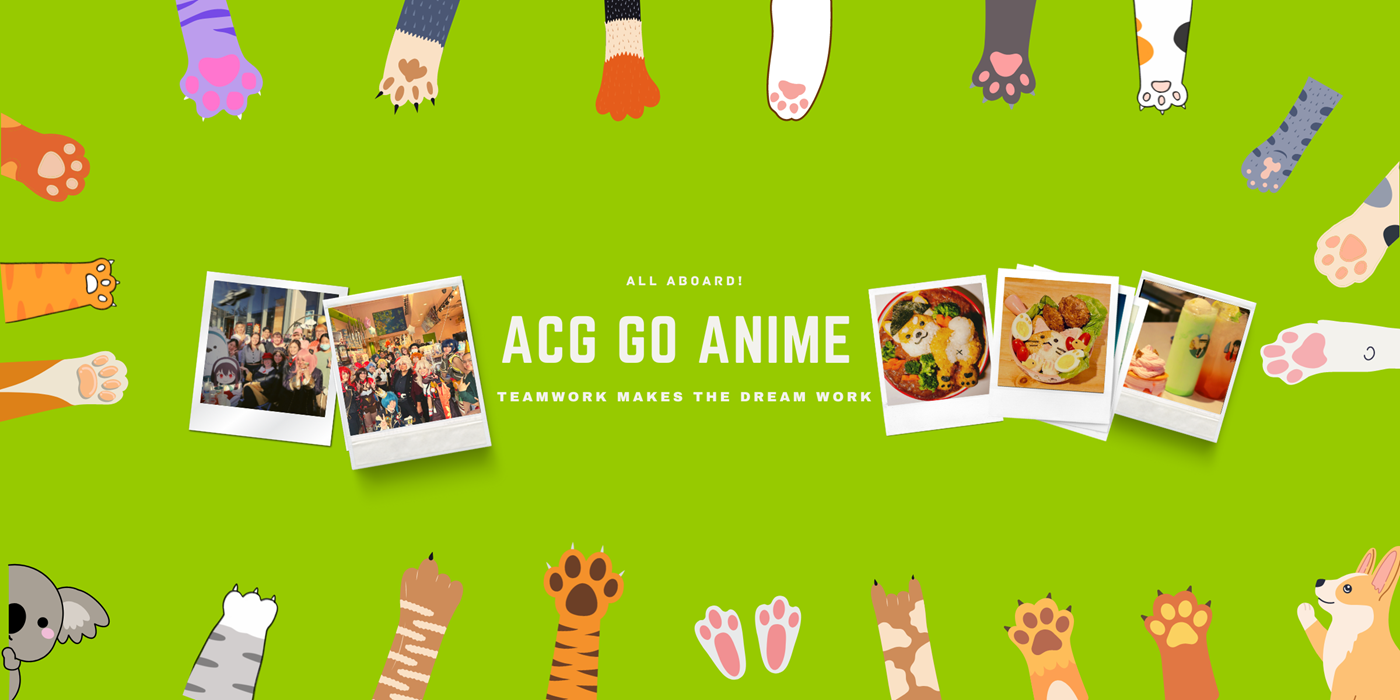 ACG Go Anime  Anime Expo 2023 acggo  Instagram photos and videos