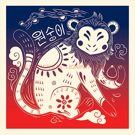 Chinese Zodiac - Monkey