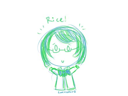 Rice Goddess Donation Sketch