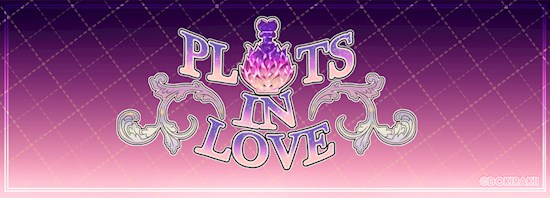 Plots In Love Logo/Banner