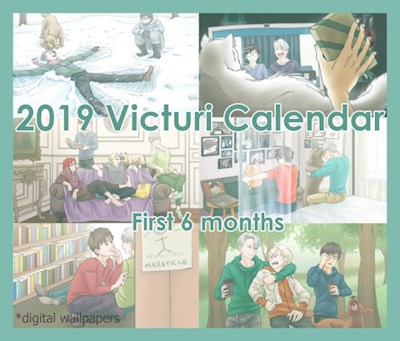 Victuri Calendar