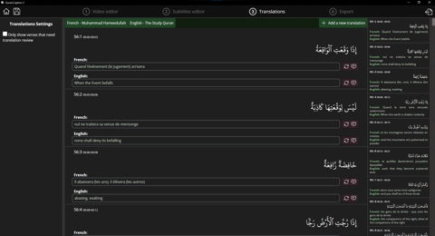 QuranCaption 2 : Quranic Video Generator
