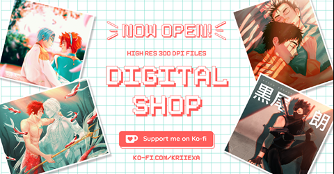 digital ko-fi shop: now open!