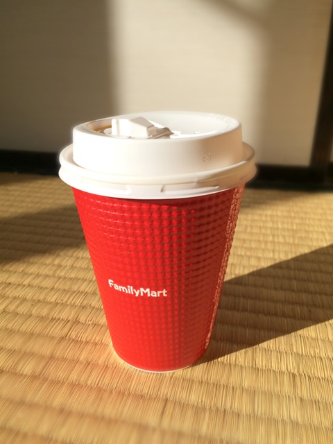 Got my Vileblood-red cup o' coffee!