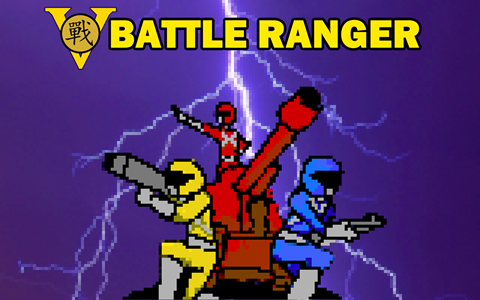 (05/12) Battle Ranger
