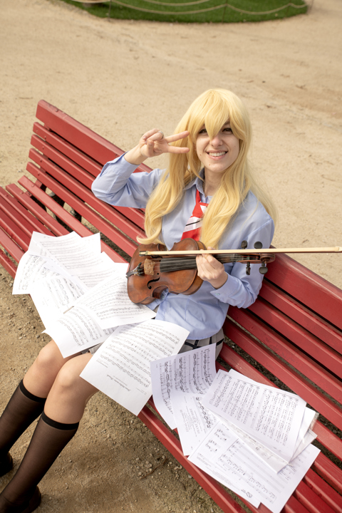 Kaori (Studying in the park)