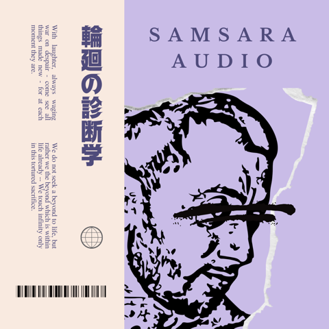 Holding Space for Doubt - New Samsara Audio out 