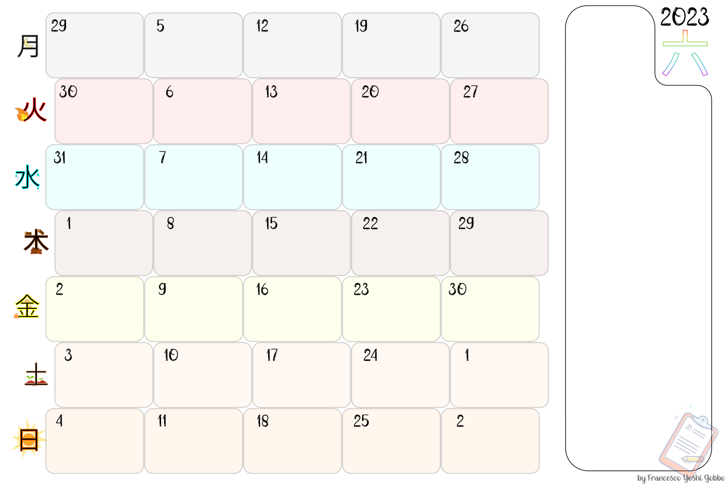 2023 Horizontal Calendar in Japanese