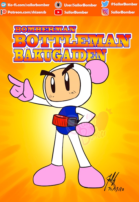 Bomberman Bottleman Bakugaiden
