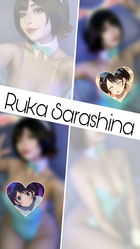 Ruka Sarashina cosplay - Shir006's Ko-fi Shop - Ko-fi ️ Where creators ...