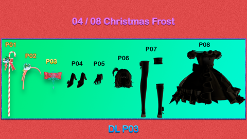 [MMD - Parts] Christmas Frost - DL P03 de 08