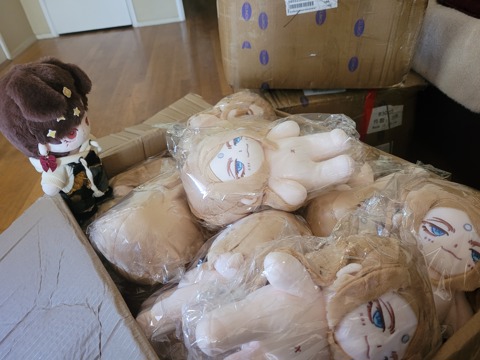 Zenos plushes have all shipped!