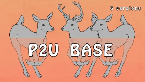 P2U Deer Base 1 - justgoats's Ko-fi Shop - Ko-fi ️ Where creators get ...