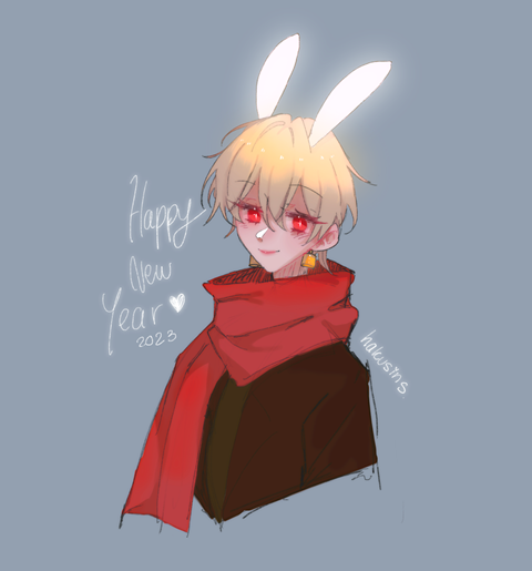Happy New Year! (Year of the Bunny) 2023